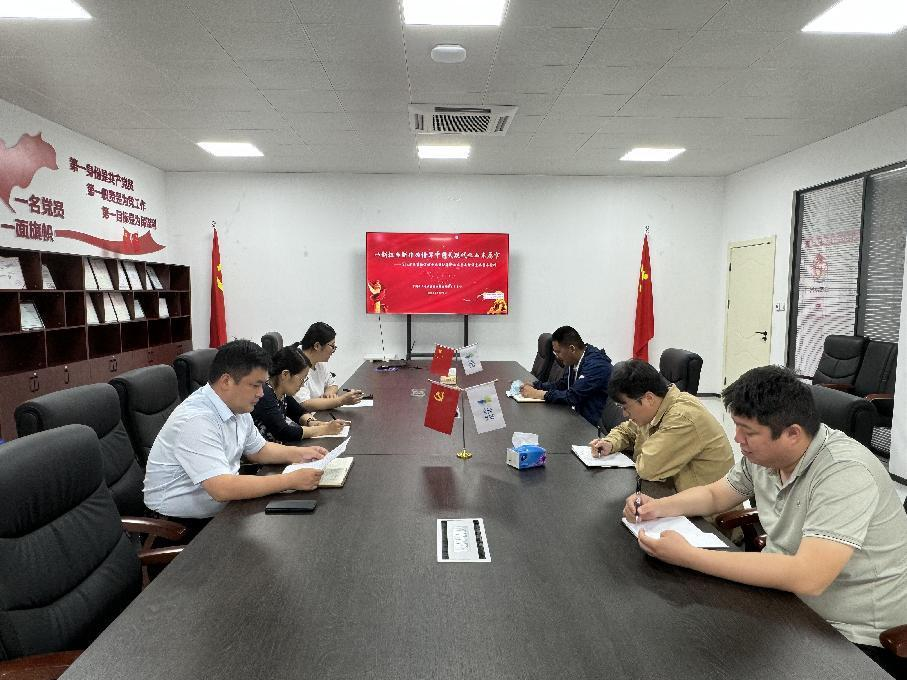 1717379322520542.png 1717379322520542.png