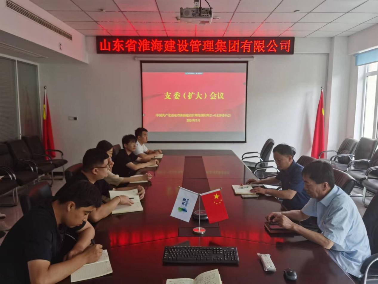 1717378998763805.png 1717378998763805.png